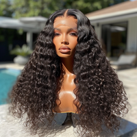 Deep Curl HD Frontal Wig (13x4)